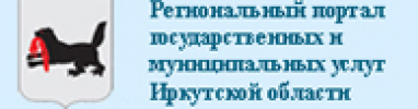 Кирилл Клоков предложил внедрять опыт Приангарья в …