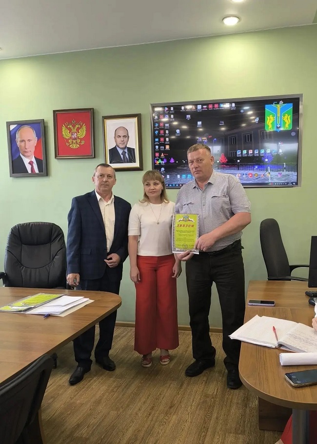 Конкурс за лучшую организацию работ по охране труда